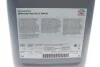 Трансмиссионная смазка LT 75W85 (20л) TOYOTA 0888581110 (фото 4)