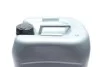 Трансмиссионная смазка LT 75W85 (20л) TOYOTA 0888581110 (фото 5)