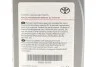 Смазка для трансмиссии 75W90 MT GL4 (1л) TOYOTA 0888581596 (фото 2)