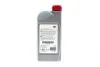 Смазка для трансмиссии 75W90 MT GL4 (1л) TOYOTA 0888581596 (фото 3)