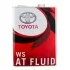 Масло трансмісійне ATF WS, 4л TOYOTA 0888602305 (фото 2)