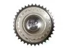 Шестерня розподільчого вала TOYOTA 13050-31170 (фото 1)