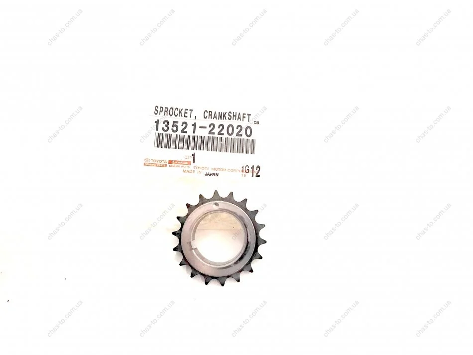 Шестерня колінчастого валу TOYOTA 13521-22020 (фото 1)