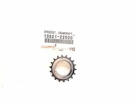 Шестерня колінчастого валу TOYOTA 13521-22020
