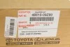 Амортизатор TOYOTA 4851009Z90 (фото 2)