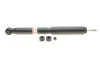 Амортизатор газомасл задний TOYOTA 4853069435 (фото 1)