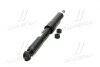 Амортизатор задний LAND CRUISER 100 97-02 газовый TOYOTA 4853169795 (фото 4)