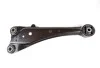 Рычаг левый TOYOTA 48780-42010 (фото 1)