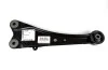 Рычаг левый TOYOTA 48780-42010 (фото 2)