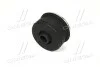 Подушка рамы TOYOTA 5220760080 (фото 2)