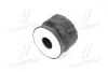 Подушка рамы TOYOTA 52208-60050 (фото 4)
