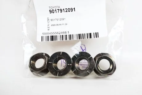 Гайка кріпильна TOYOTA 9017912091