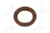 Сальник 32x46x6 TOYOTA 90311-32020 (фото 2)