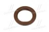 Сальник 32x46x6 TOYOTA 90311-32020 (фото 3)