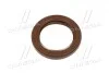 Сальник 32x46x6 TOYOTA 90311-32020 (фото 4)