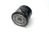 Фільтр масляний TOYOTA 90915-YZZN1 (фото 4)