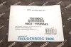 Ремкомплект рейки рульової TRANSTEC 15599003 (фото 3)