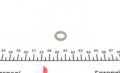 Прокладка втулки AUTOMOTIVE TRUCKTEC 02.10.006