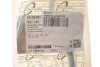 Трубопровід подачі охолоджувальної рідини TRUCKTEC 08.19.321 (фото 2)