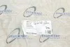 Патрубок системы охлаждения TRUCKTEC 0840060 (фото 7)