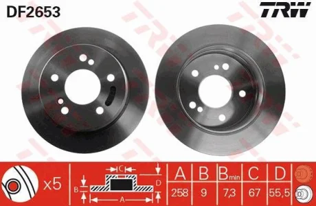 Гальмівний диск задній Mercedes TRW DF2653