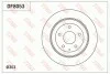 Диск гальмівний задній TRW DF8053 (фото 1)