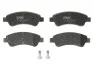 Колодка торм. диск. CITROEN C4, PEUGEOT PARTNER передн. TRW GDB1563 (фото 1)