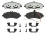 Тормозные колодки дисковые PEUGEOT/CITROEN/FIAT Jampy/Scudo/Expert &quot;F &quot;07&gt;&gt; TRW GDB1719 (фото 1)