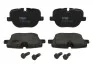 Колодки тормозные дисковые задние Range Rover 3/4 12- TRW GDB1824 (фото 1)