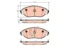 Комплект тормозных колодок из 4 шт. дисков TRW GDB2219 (фото 1)