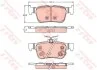 Тормозные колодки дисковые HONDA Civic &quot;R &quot;17&gt;&gt; TRW GDB2256 (фото 1)