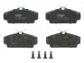 Гальмівні колодки дискові NISSAN Almera/Primera/Primera Estate/Wagon TRW GDB3168 (фото 1)