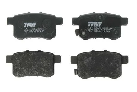 Комплект гальмівних колодок, дискове гальмо TRW GDB3482
