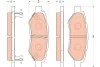 Тормозные колодки дисковые CADILLAC/CHEVROLET CTS/Camaro &quot;F &quot;08&gt;&gt; TRW GDB4602 (фото 1)