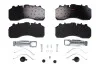 Тормозные колодки дисковые DAF/MERCEDES/IVECO/SCANIA &quot;96&gt;&gt; TRW GDB5067 (фото 1)
