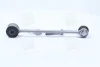 Стабілізатор поперечної стійкості VW CADDY TRW JTS514 (фото 3)