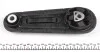 Подушка двигателя UCEL 10709 (фото 3)