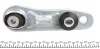 Подушка двигателя UCEL 10825 (фото 3)