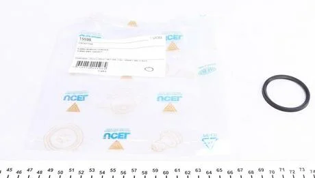 Прокладка патрубка інтеркулера UCEL 15598