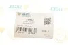 Подушка двигателя UCEL 31463 (фото 6)