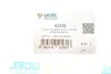 Подушка двигуна UCEL 41531 (фото 3)