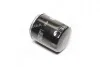 Фільтр масляний FORD FOCUS 04-, MAZDA 3,5,6 02- UFI 23.413.00 (фото 3)
