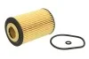 Фільтр масляний VW Passat (15-), Golf, Tiguan (16-), T-Roc/Audi A6 (19-), A3/Seat Ateca, Leon 1.6, 2.0 (17-) VAG 03N115562B (фото 1)