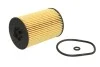 Фільтр масляний VW Passat (15-), Golf, Tiguan (16-), T-Roc/Audi A6 (19-), A3/Seat Ateca, Leon 1.6, 2.0 (17-) VAG 03N115562B (фото 2)