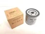 Фильтр масляный VW Tiguan, Golf (16-), Jetta (11-), Passat/Skoda Octavia, Superb, Fabia 1.0, 1.2, 1.4, 1.6 (15-) VAG 04E115561H (фото 2)
