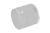 Фильтр масляный VW Tiguan, Golf (16-), Jetta (11-), Passat/Skoda Octavia, Superb, Fabia 1.0, 1.2, 1.4, 1.6 (15-) VAG 04E115561H (фото 4)