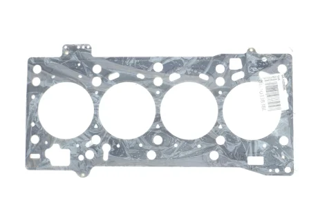 Прокладка ГБЦ 3 відп.. VW Passat 2.0D VAG 04L103383BL