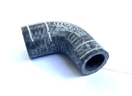 Шланг VAG 057103493A