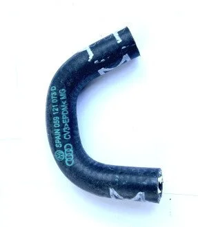 Шланг водяной VAG 059121073D