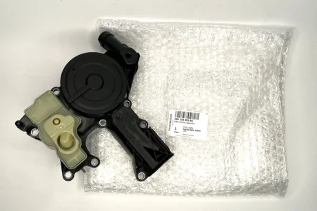 Віддільник мастила (з ущільнювачем) A4 A5 A6 A8 Q3 Q5 VAG 06H103495AK
